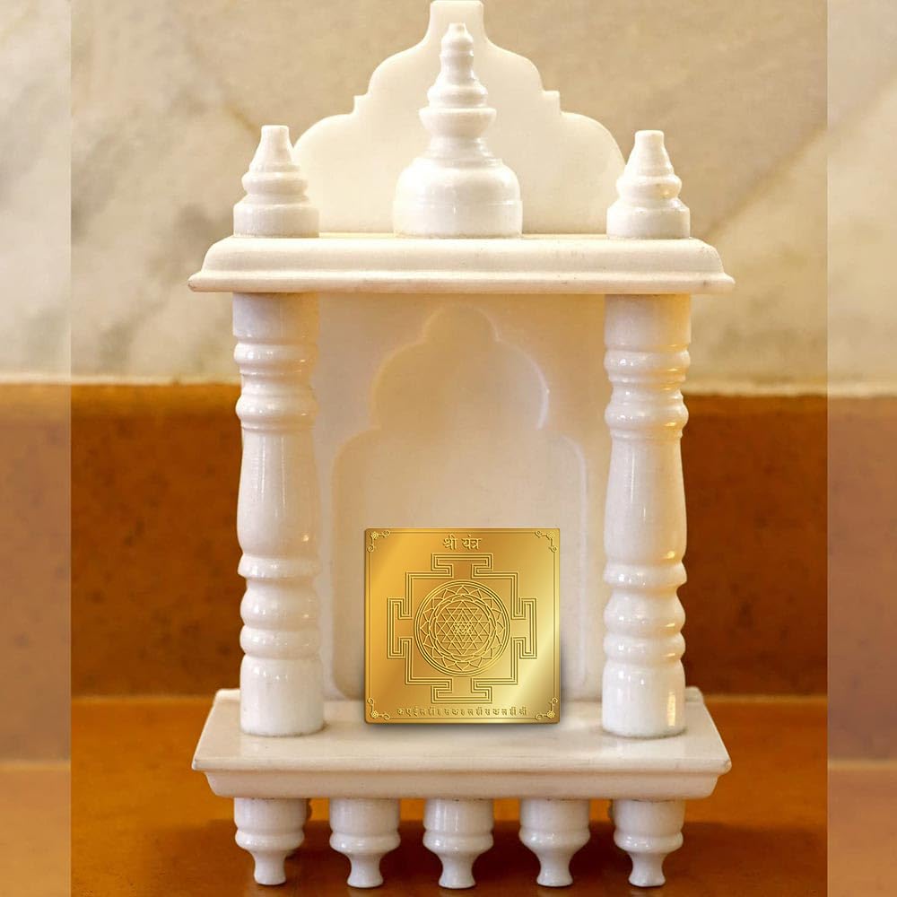Shree Yantra (Brass Gold Finish, 3X3 Inches)